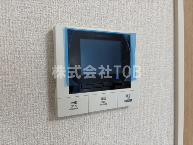 【セキュリティ】 | D-residence稲城-ディーレジデンスイナギ- | TVモニターホン