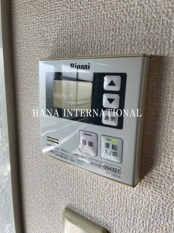 セジュールSSの設備|別号室参考写真