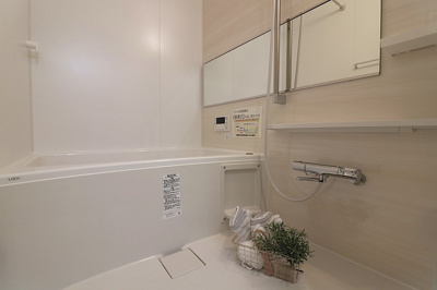 【浴室】 | ジークレフ武庫川公園南棟