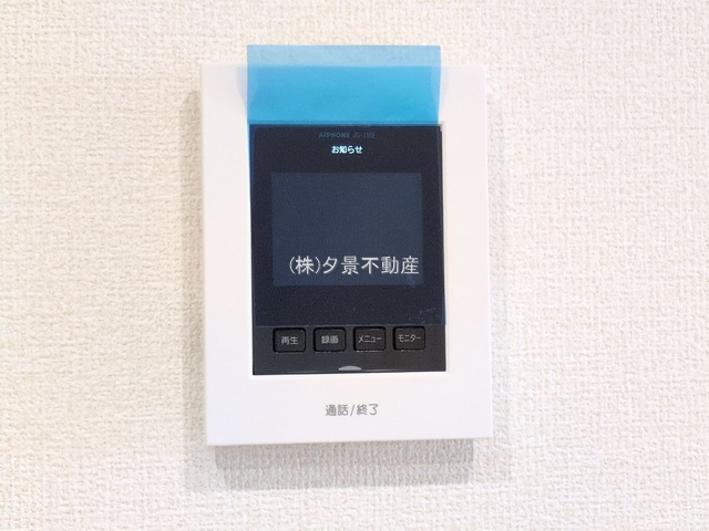 《仲介手数料無料》南区白幡６丁目5-1新築一戸建てブルーミングガーデンのセキュリティ