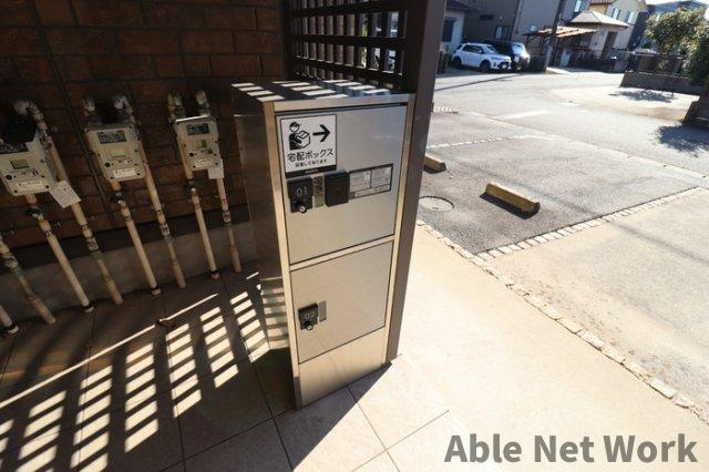 ヴァン・ボナール Bのその他共用部分|宅配ボックス完備