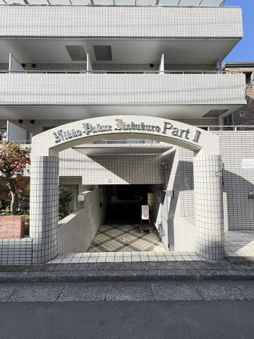 【エントランス】 | 日興パレス池袋PARTⅡ | 月額管理料無料！賃貸管理はアブレイズパートナーズにお任せを！