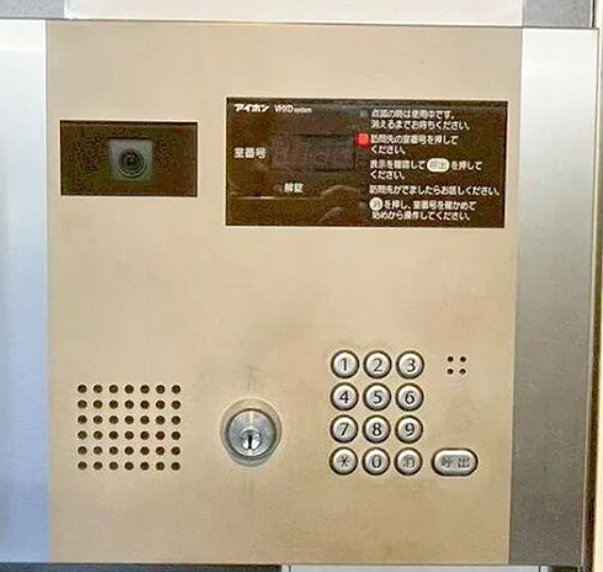 グラントレゾール西日暮里のセキュリティ