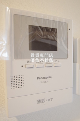 【セキュリティ】 | Patio | TV付きインターホン