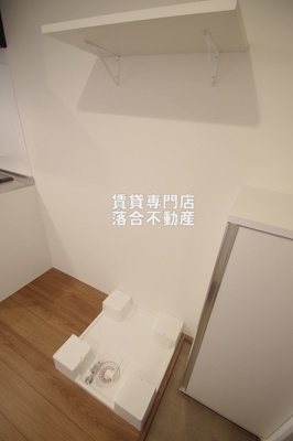 【設備】 | Patio | 洗濯機置場