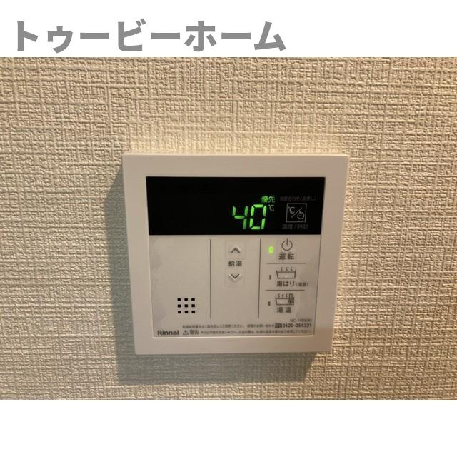 リブレス川越南大塚の設備