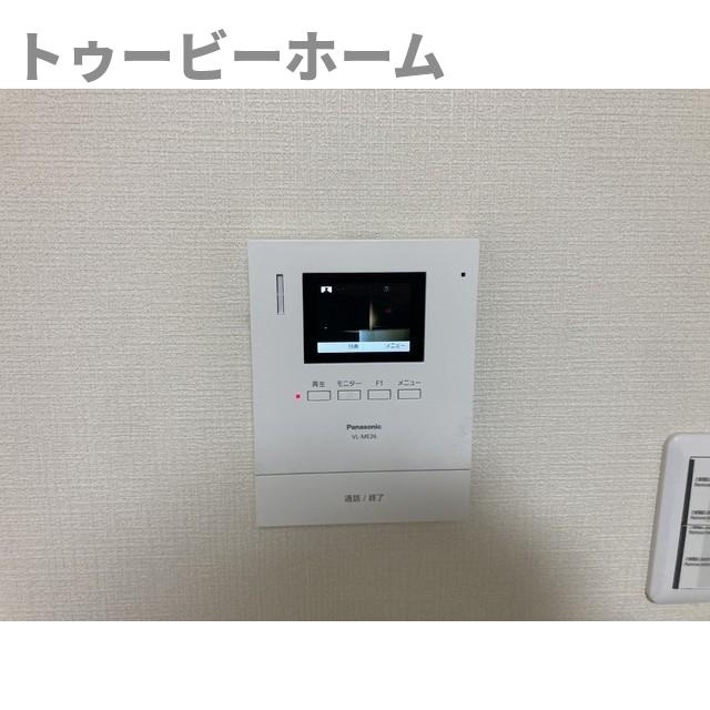リブレス川越南大塚のセキュリティ