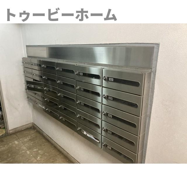 リブレス川越南大塚のその他共用部分