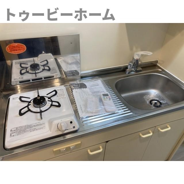 リブレス川越南大塚のキッチン|使いやすいキッチンです