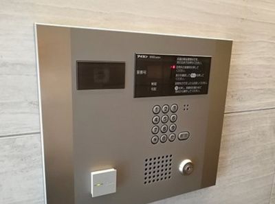 【セキュリティ】 | クレイシア両国カルミナ