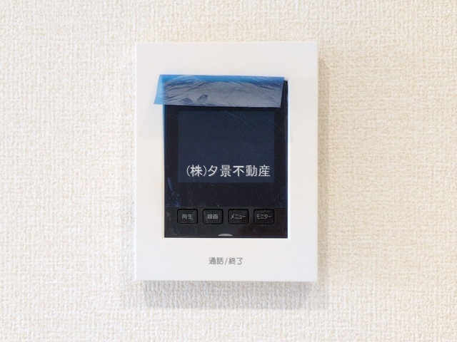 《仲介手数料無料》南区白幡６丁目5-1新築一戸建てブルーミングガーデンのセキュリティ