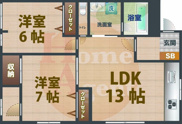 アーク西荻の画像