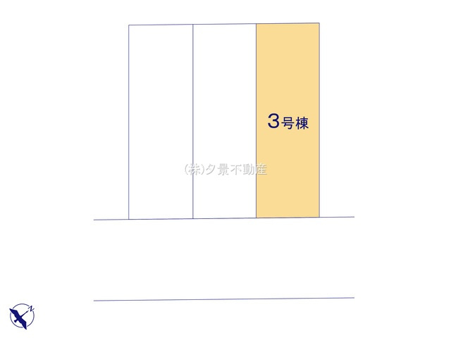 《仲介手数料無料》南区白幡６丁目5-1新築一戸建てブルーミングガーデン