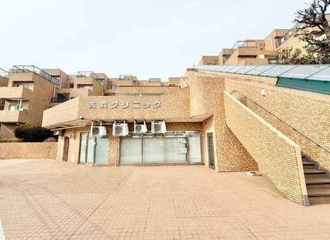 インペリアル菊名のその他|マンション一階テナントに内科、小児科の病院が入っていますので緊急時も安心ですね。