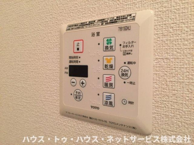ボヌールおおたかの森　Ⅰの設備