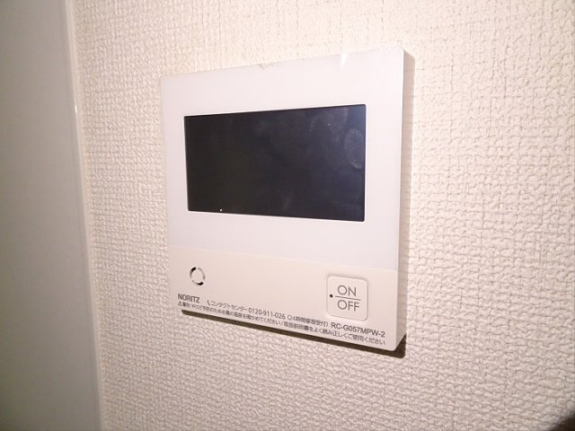 【その他】 | カッツェ松原