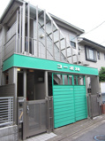 コーポ１８の画像