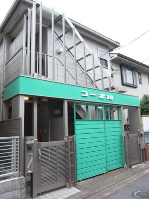 【外観】 | コーポ１８ | 各戸ゲート式にプライバシー感が出ています