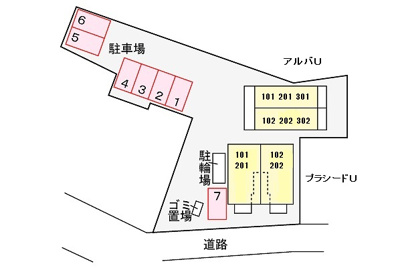 【区画図】 | アルバＵ | 駐車場