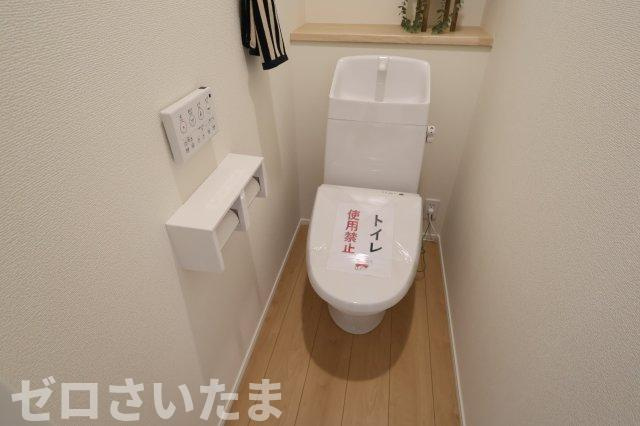 《仲介手数料無料》北区吉野町１丁目387-21新築一戸建てリナージュのトイレ