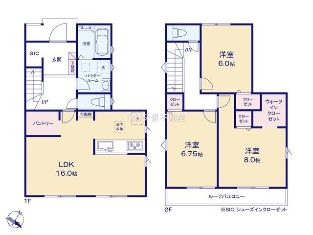 《仲介手数料無料》北区吉野町１丁目387-21新築一戸建てリナージュの間取り