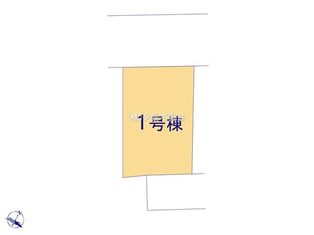 《仲介手数料無料》北区吉野町１丁目387-21新築一戸建てリナージュの区画図