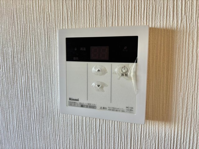 サンヒルズ西今宿の設備