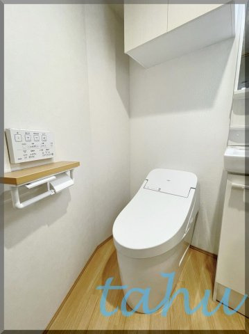 プラチナフォルム板橋本町Ⅰのトイレ