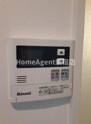 【設備】 | AVAND神楽坂