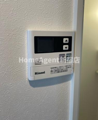 【設備】 | AVAND神楽坂