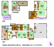 西脇市中畑町の画像