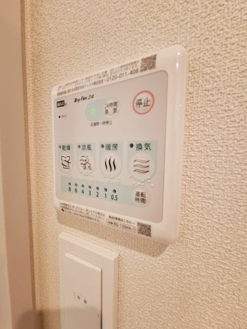 Ｙ’ｓ　Ｆ　Ｒｅｓｉｄｅｎｃｅ　Ⅱの設備