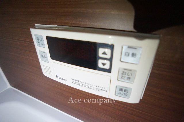 【内装】の画像