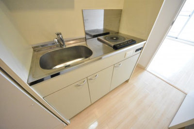 【キッチン】 | ドミール春日野道N