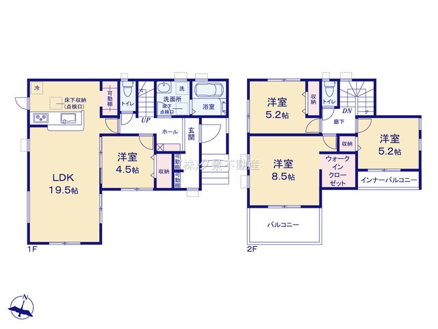 《仲介手数料無料》西区大字二ツ宮43-3新築一戸建てリーブルガーデンの間取り