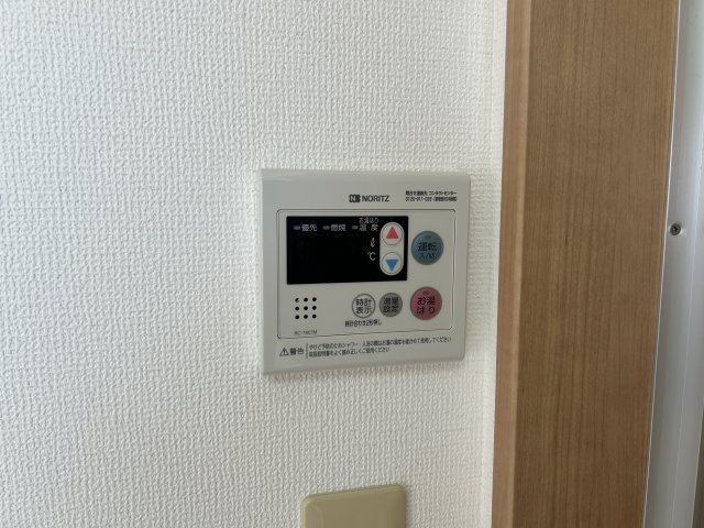 シティライフ稗原の設備