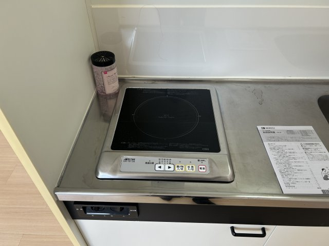 シティライフ稗原のその他