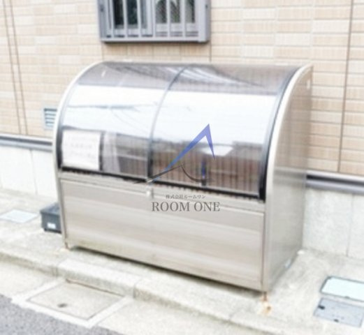 Ｙ’Ｓレジデンスのその他共用部分|敷地内ごみ置き場です。