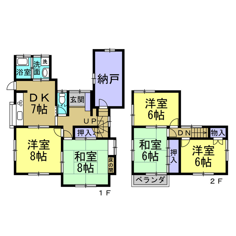 半田市瑞穂町4丁目