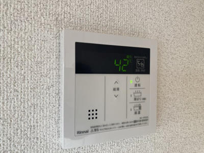 【設備】 | グランドール南栄 | 別部屋参考イメージ写真