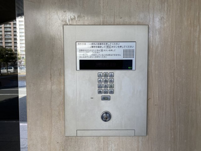 【セキュリティ】 | グランドール南栄