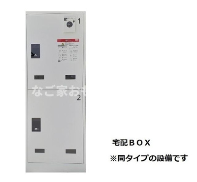 【その他共用部分】 | ディア　グレイス | 同タイプ写真