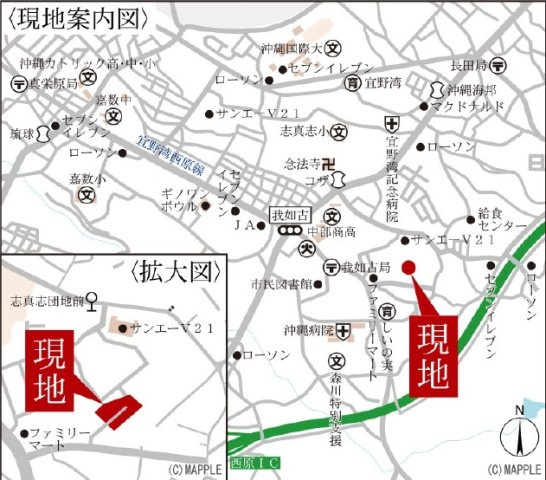 宜野湾市我如古　第2（全14棟）7・13号棟の地図|地図♪
