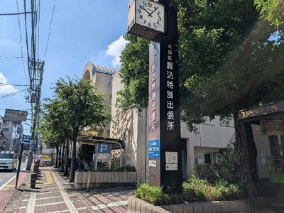 【周辺】 | レオパレス南馬込ＥＴ