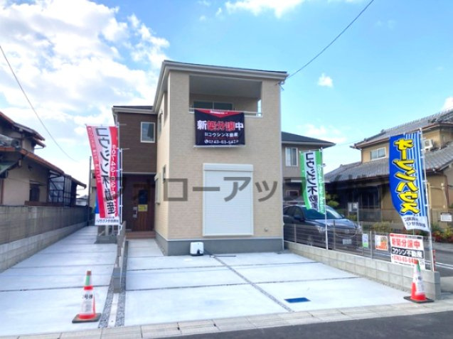 リーブルガーデン天理市田部町4期の外観