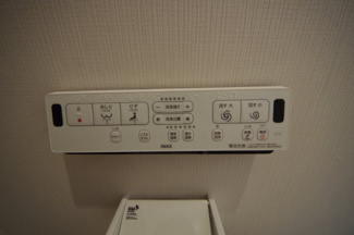 【構造・工法・仕様】 | 【仲介手数料無料！！】日野市石田1丁目　新築戸建て（全4棟）A号棟　3780万円