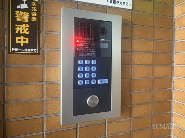 ドミール板橋本町のセキュリティ