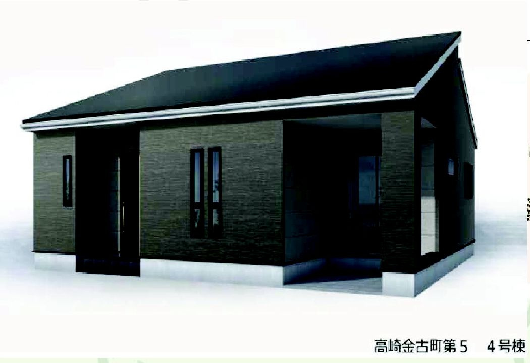 リーブルガーデンＳ高崎金古町第５　4号棟（平屋）の外観パース|高崎市金古町に4棟の新築住宅を建築中です！こちらの写真は施工例になりますので参考としてご覧ください。お客様のご都合に合わせて同仕様の物件もご見学頂けます♪
お気軽にお問合せ下さい。
