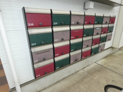 【その他共用部分】