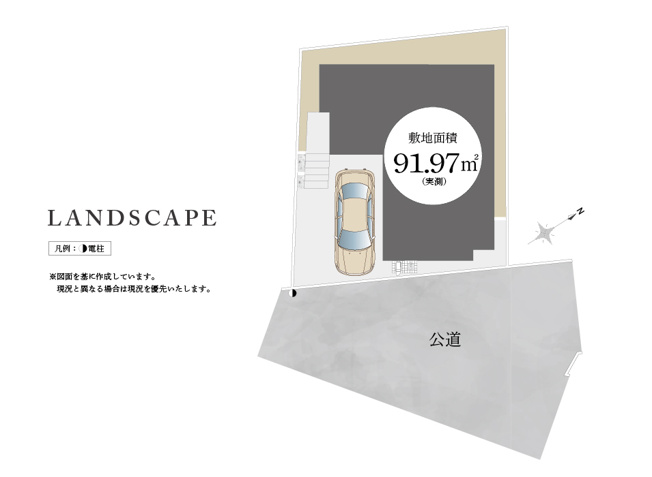 【間取り】 | トラストステージ　和光市下新倉3丁目16期　限定1棟（朝霞店） | 前面道路19.6ｍに面した陽当たりの良い立地です！3駅3路線利用可！通勤通学や休日のおでかけにも便利です◎
※図面を基に作成しています。現況と異なる場合は現況を優先いたします。